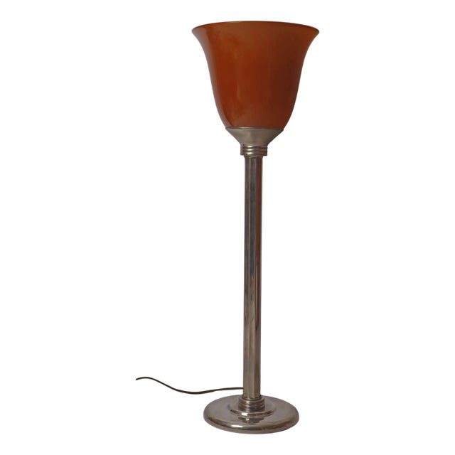 French Art Deco Style Table Lamp with Brown Overlay Glass, 1980s For Sale