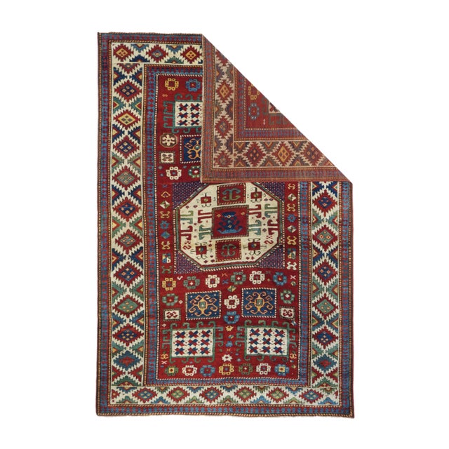 SW Caucasus/Armenia. Boldly patterned, strongly coloured, totally geometric, all wool, coarse to moderate weave, medium to...