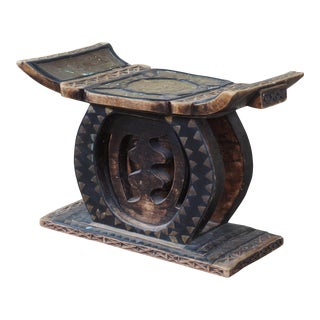Hand Carved African Tribal Ashanti Chief Altar Stool For Sale