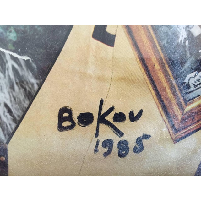 Folk Art Konstantin Bokov, Untitled (Monster, Better believe it), 1985 For Sale - Image 3 of 4