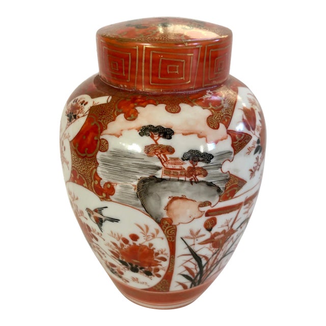 19th C. Kutani 3-Piece Tea Container For Sale