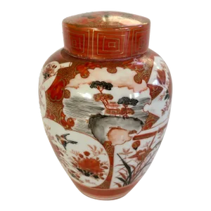 19th C. Kutani 3-Piece Tea Container