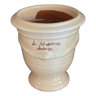 French Anduze Planter in Ivory 11” X 13” by La Madeleine For Sale