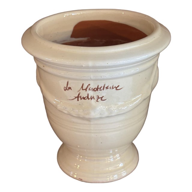 French Anduze Planter in Ivory 11” X 13” by La Madeleine For Sale