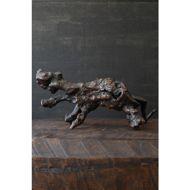 Japanese Wood Burl Animal-Form Object / Mitate Folk Art / 20th Century / Sc169 For Sale - Image 16 of 17