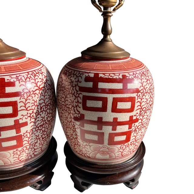 Mid 20th Century Chinese Red Double Happiness Porcelain Ginger Jar Lamps - a Pair For Sale - Image 15 of 15