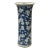 Vintage Chinese Blue White Blossom Wide Mouth Column Porcelain Vase For Sale