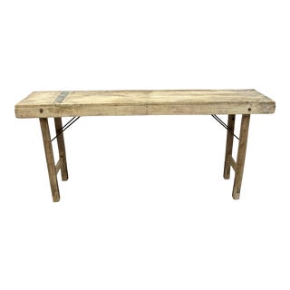 Rustic Teak Handcrafted Indian Wedding Banquet Table For Sale