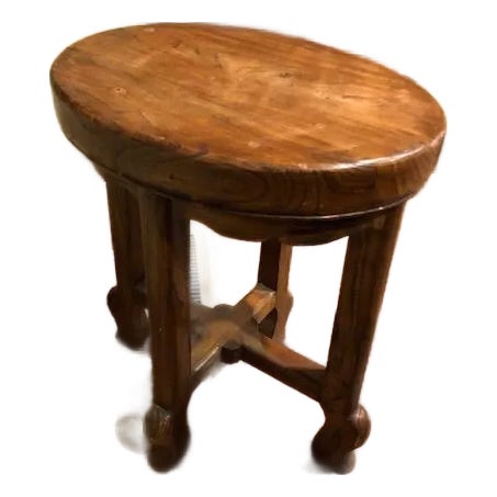 Side Table European Vintage 1960s For Sale