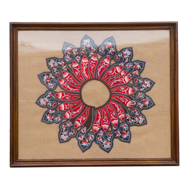 Framed Chinese Embroidered Ceremonial Collar For Sale
