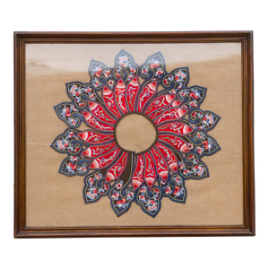 Framed Chinese Embroidered Ceremonial Collar