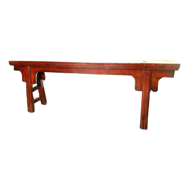 Antique Chinese Ming Bench 5660, Zelkova Wood, Circa 1800-1849 For Sale