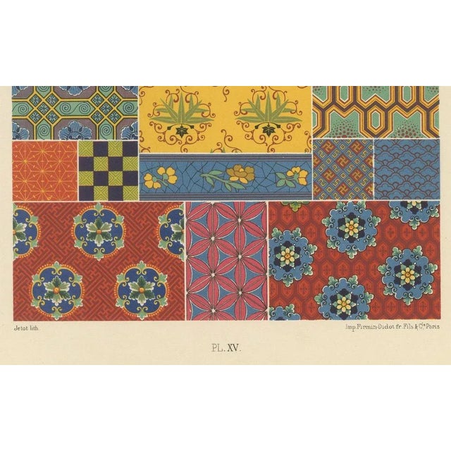 Chinese & japanese textile pattern print – antique lithograph of geometric designs, c.1869 this striking chromolithograph...