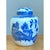Ceramic Vintage Chinese Blue and White Ceramic Jar For Sale - Image 7 of 12