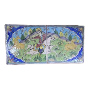 Vintage Persian Ceramic Hunting Scene Wall Hanging Tile Set