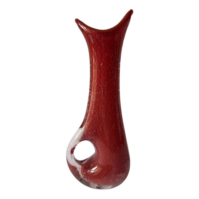 Vintage Polish Art Glass Vase, 1970s For Sale