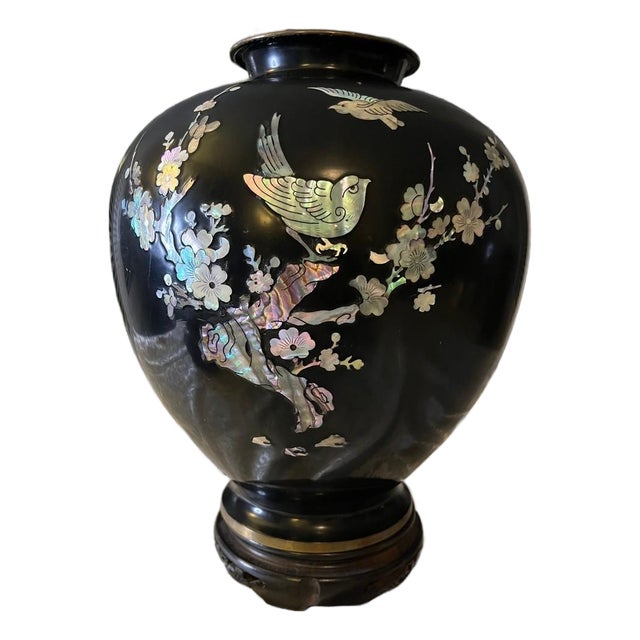Vintage Korean Mother of Pearl Inlay Black Lacquer Brass Vase Bird 11" Korea For Sale
