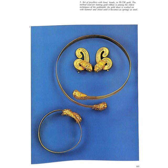 "Metamorphoses" 1984 Lalaounis, Ilias For Sale - Image 10 of 17