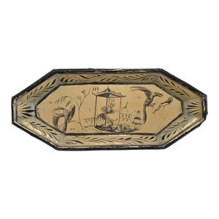 Antique Small Toleware Serving / Tea Tray For Sale