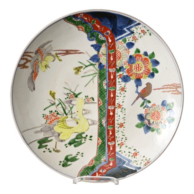 Large Japanese Imari Porcelain Dish, 1890s For Sale