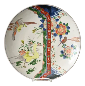 Large Japanese Imari Porcelain Dish, 1890s