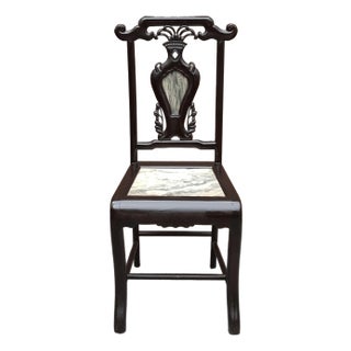Late Qing Dynasty Rosewood and Marble Insets Shanghai Chair, Circa 1820s For Sale