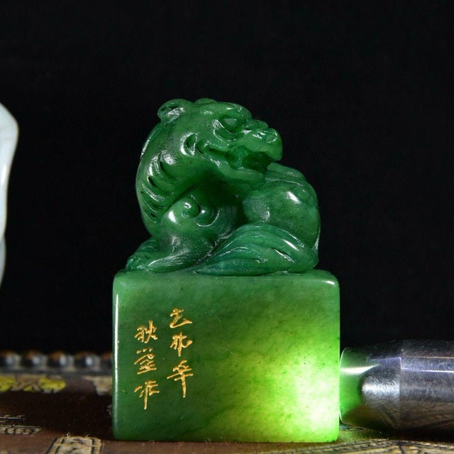 1950s Shoushan Green Stone Seal, Carved Ancient Beast Chop, Chinese Scholar Stone Stamp With Gilded Inscription For Sale - Image 5 of 9