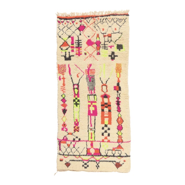 Vintage Azilal Moroccan Rug, 04'05 X 09'10 For Sale
