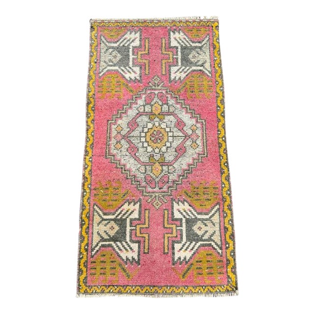 Turkish Yastik Rug 1'7" x 3'1" For Sale