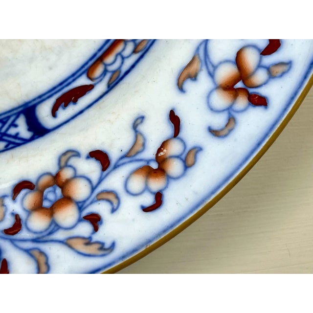 Antique Minton Imari Dinner Plate, 1879 Cobalt Blue Victorian Earthenware (10.4") For Sale - Image 11 of 11