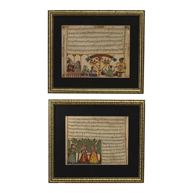 Pair of Antique Framed Indo Persian Illustrated Manuscripts For Sale