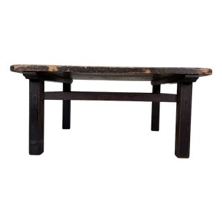 Low Japanese Minimalist Display Table, 1910s For Sale