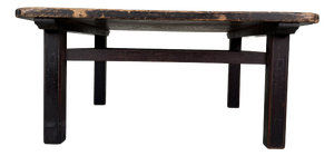 Low Japanese Minimalist Display Table, 1910s