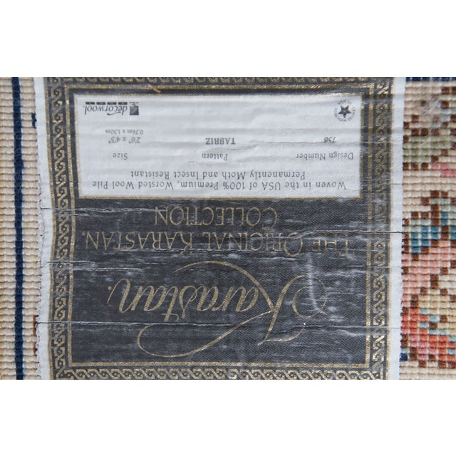 Karastan 100% Wool Oriental Floral Palmette Animal 738 Area Rug Mat 4' X 2' For Sale - Image 13 of 14