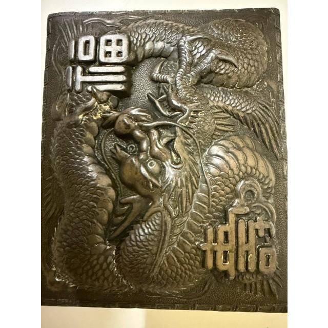 Antique Japanese High-Relief Dragon Metal Trinket Box, Circa 1920 For Sale - Image 4 of 18