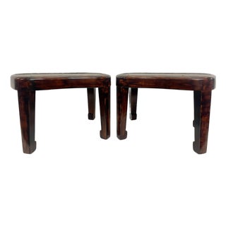 Hardwood Low Tables With an Inset Antique Japanese Leather Saddle Top—A Pair For Sale