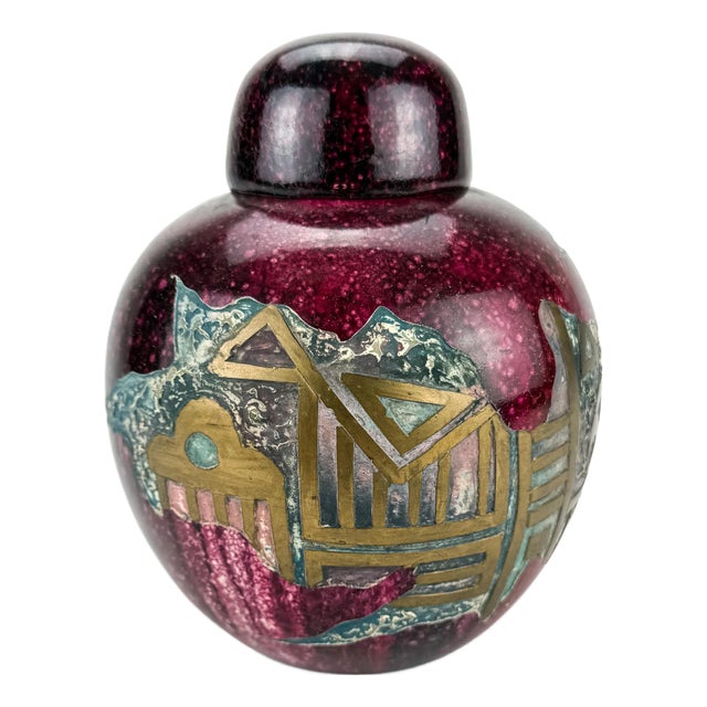Abstract Covered Ginger Jar Vase For Sale