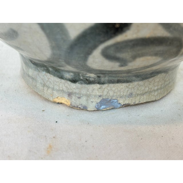 1990s Ming Style Blue and White Vase For Sale - Image 9 of 10