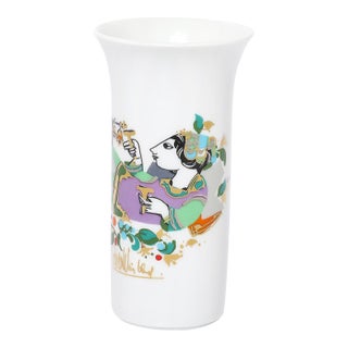 Mid-Century Porcelain Vase W/ 24kt Gold Overlay by Bjorn Wiinblad for Rosenthal For Sale