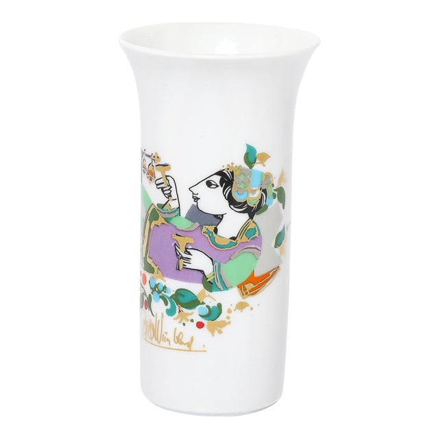 Mid-Century Porcelain Vase W/ 24kt Gold Overlay by Bjorn Wiinblad for Rosenthal For Sale