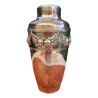 Art Deco Silver-Plated Vase with Embossed Floral Design, 1927 For Sale
