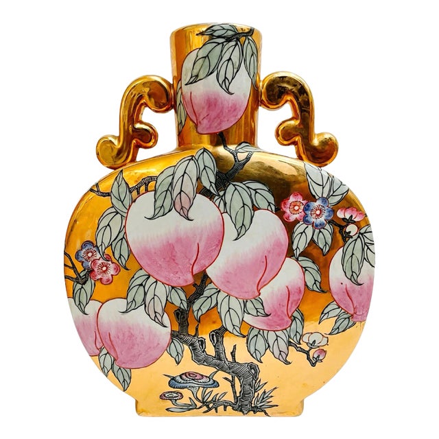 Mid 20th Century Chinese Gold Mirrored Moon Flask Vase With Pink Peaches For Sale