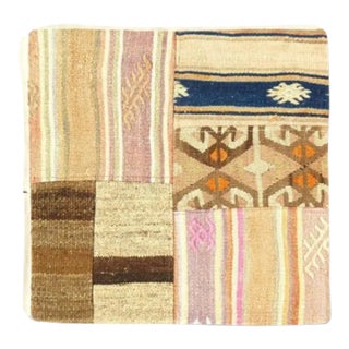 Vintage Hand Woven Patch Work K116 Pillow 20" For Sale