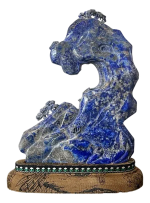 Chinese Carved Lapis Lazuli Scholar Stone
