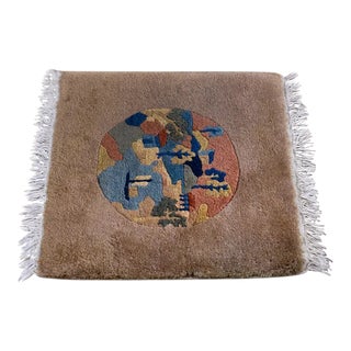 Early 20th Century Chinese Art Deco Rug For Sale