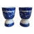 Vintage Japan Blue Willow Egg Cups - A Pair For Sale