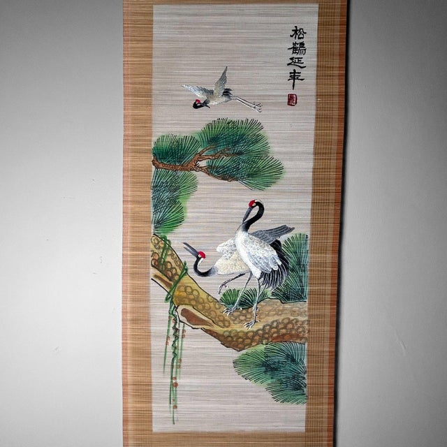 Vintage Japanese Bamboo Scroll, 1970s For Sale - Image 9 of 10