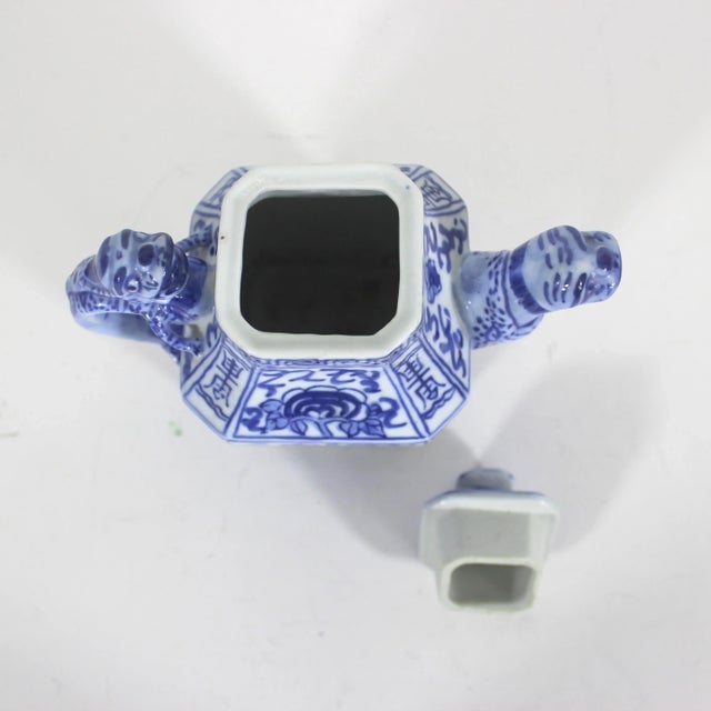 Ceramic Vintage Chinese Qianlong Nian Zhi Porcelain Teapot Featuring a Dragon and Foo Dog For Sale - Image 7 of 9