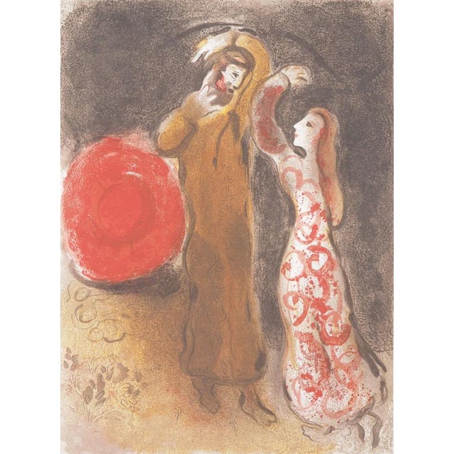 Marc Chagall, The Bible: The Dance of Lovers, Original Lithograph For Sale - Image 6 of 6