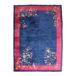 Antique Zabihi Collection Bright Navy Pink Chinese Art Deco Carpet - 8'10" x 11'7" For Sale